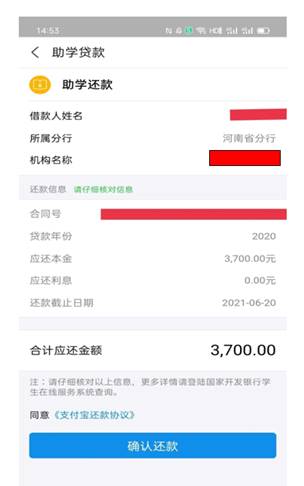 http://www.zzyaou.edu.cn/_upload/article/images/16/82/5d1f509b46da8137913d8794a4ef/5a60d5d2-f444-4b99-a7ef-f0f1c01e3710.png