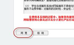 http://xsc.smxpt.cn/__local/6/49/0B/55787B1B898C3AEC6BE943070C7_4D5B71BE_1D2A.jpg