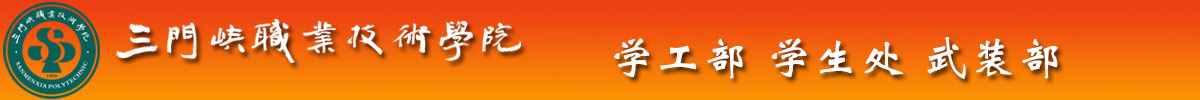 球王会平台
